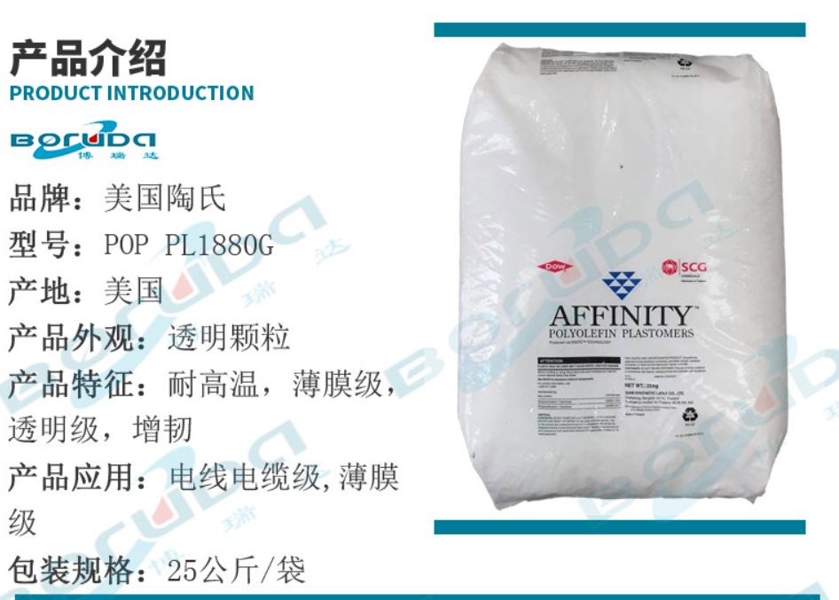 47859ac75fcacc93f2581a891a9d78c - 副本.png