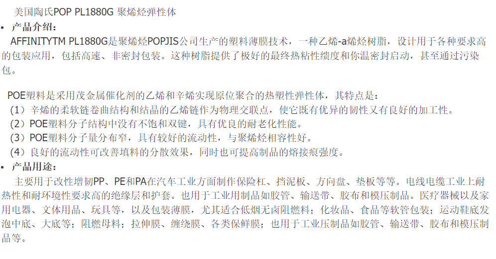 a46e6a0c599b2d48835d853e733f629 - 副本.png