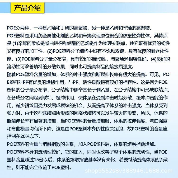 O1CN017RWcYi1LJMvIMN645_!!2213969111278-0-cib - 副本.jpg