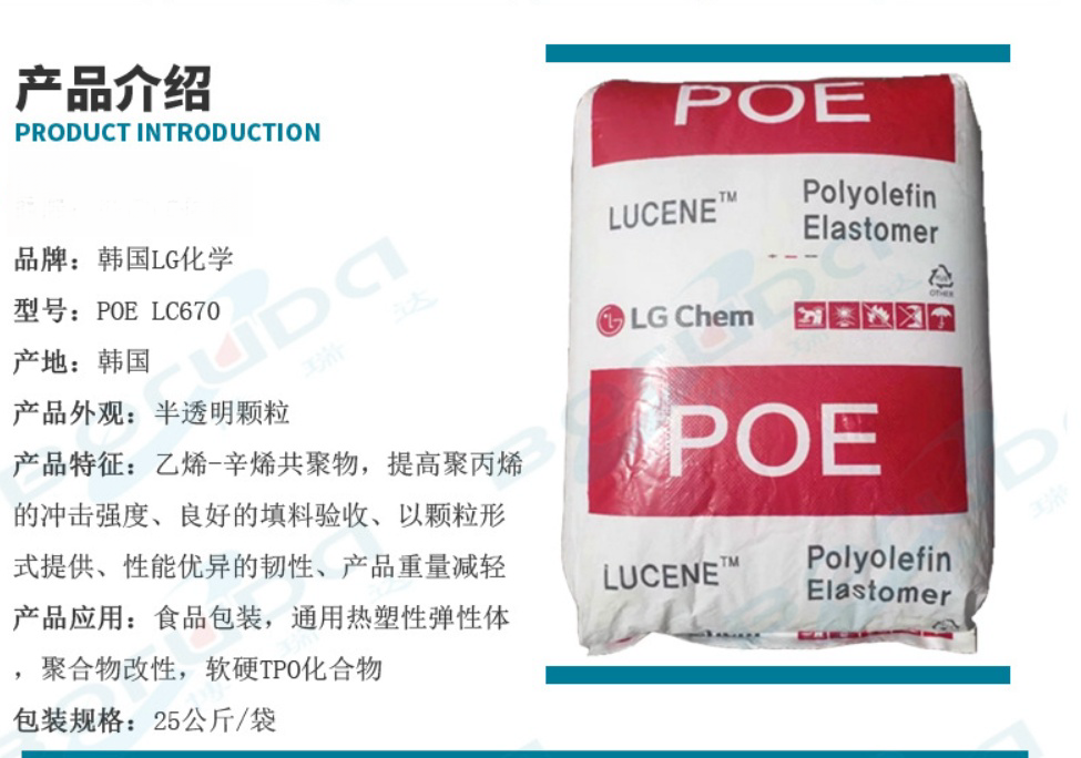 f443ae6dc13b0db06a5d6d0589d2f7f_副本 - 副本.png